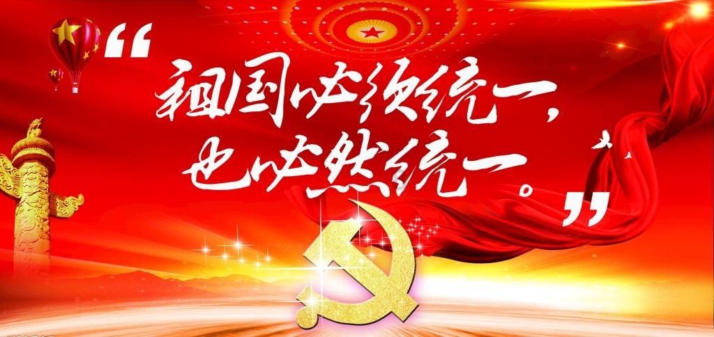 螃蟹与南瓜可以一起吃吗游戏画面