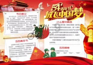 清新校园女生