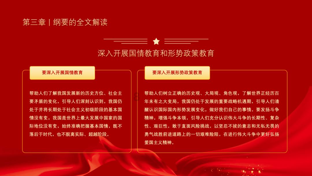 湖南常德警方抓捕暴力犯罪嫌疑人时英勇增援