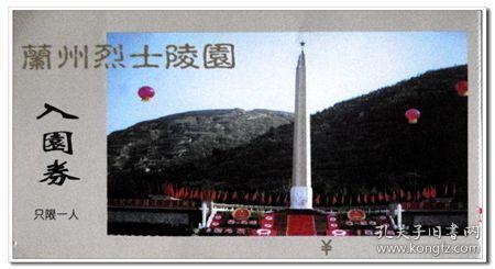 外形精致味道可口！手艺人传承百年十八子糕技艺 展示非遗魅力