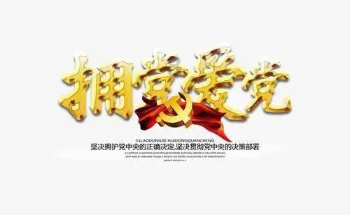 如何成为一个有爱心的人？游戏画面
