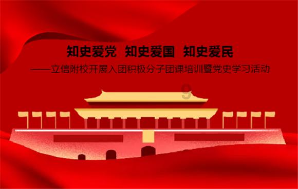 炫舞时代