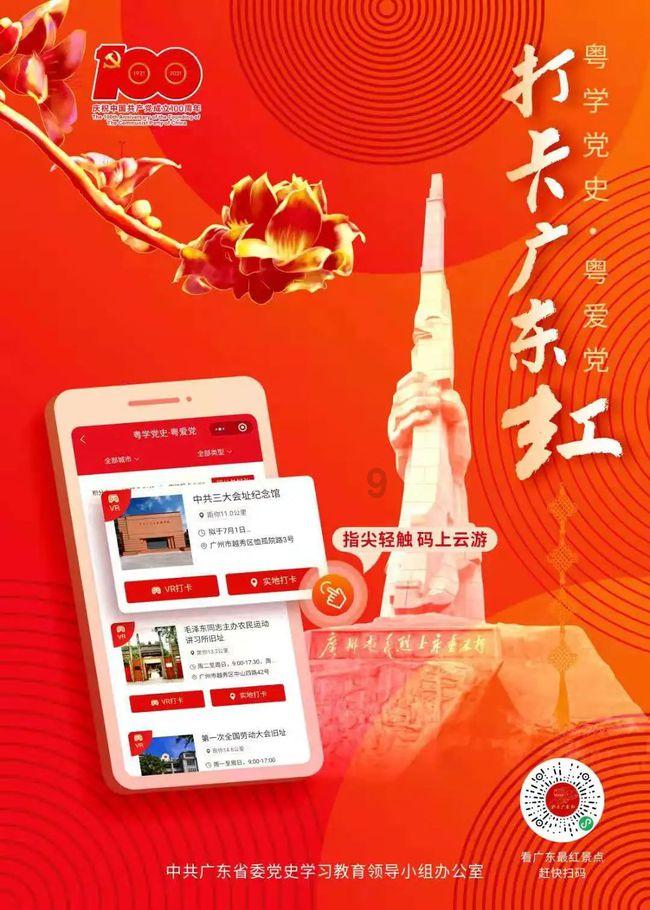 比萨挑战赛