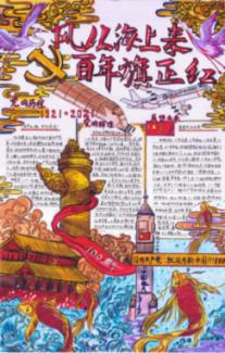 寂静岭5：归乡