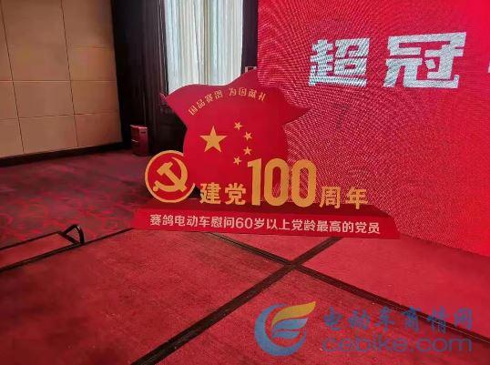 九张羊皮纸