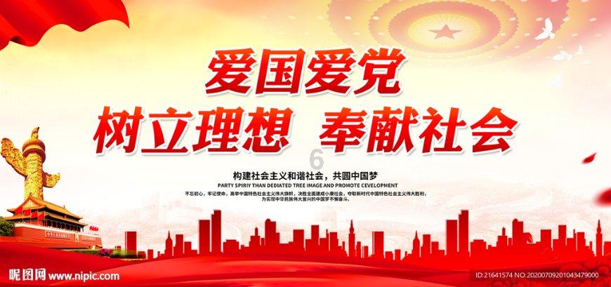 丧尸围城4